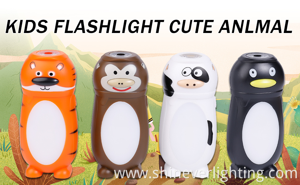  Animated wildlife camping lantern